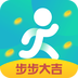 步步大赚钱红包版_步步大赚钱红包版app下载_步步大赚钱红包版积分版