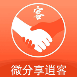 微分享逍客朋友圈推广_微分享逍客朋友圈推广ios版_微分享逍客朋友圈推广官网下载手机版