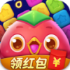 就要消消消赚钱可_就要消消消赚钱可手机版_就要消消消赚钱可官方版