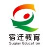 宿迁教育安卓软件最新版下载_宿迁教育安卓软件最新版下载官网下载手机版