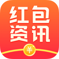红包资讯微信文章精选_红包资讯微信文章精选官方正版_红包资讯微信文章精选iOS游戏下载