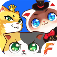 嗨猫猫抽手机真实靠谱版_嗨猫猫抽手机真实靠谱版中文版下载_嗨猫猫抽手机真实靠谱版最新官方版 V1.0.8.2下载