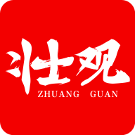 壮观课堂教育平台下载_壮观课堂教育平台下载app下载_壮观课堂教育平台下载app下载