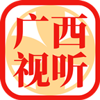广西视听空中课堂移动客户端下载