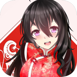 我的打工女友无限金币版_我的打工女友无限金币版app下载_我的打工女友无限金币版中文版下载