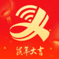 江西省中小学线上教育平台_江西省中小学线上教育平台iOS游戏下载_江西省中小学线上教育平台官方正版