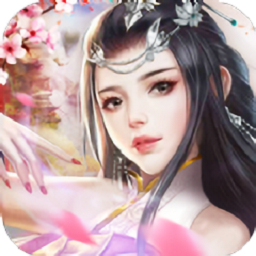 幻世九歌手机app下载_幻世九歌官方正版下载v3.1.32 手机版