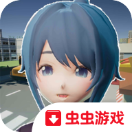 放学后校园模拟器汉化破解版