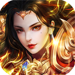 霸者无双手游下载_霸者无双手游下载最新官方版 V1.0.8.2下载 _霸者无双手游下载官网下载手机版