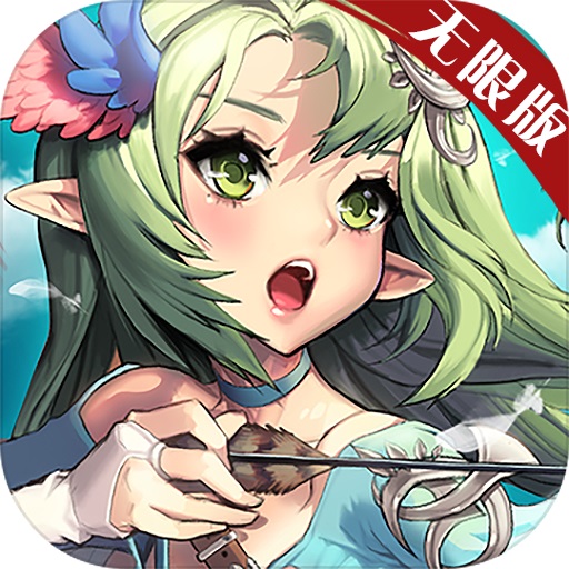 魔灵骑士变态版_魔灵骑士变态版破解版下载_魔灵骑士变态版小游戏