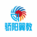 骄阳翼教官方版下载_骄阳翼教官方版下载最新官方版 V1.0.8.2下载 _骄阳翼教官方版下载安卓版