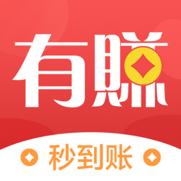 有赚网打码赚钱下载_有赚网打码赚钱下载app下载_有赚网打码赚钱下载安卓版下载V1.0
