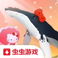 深海水族馆最新版本破解版下载