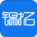 锦拓网校手机端下载_锦拓网校手机端下载最新版下载_锦拓网校手机端下载中文版下载