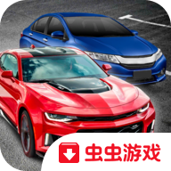 火力全开停车场无限金币版_火力全开停车场无限金币版破解版下载_火力全开停车场无限金币版ios版下载