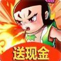葫芦娃冲冲冲游戏下载_葫芦娃冲冲冲游戏下载破解版下载_葫芦娃冲冲冲游戏下载攻略