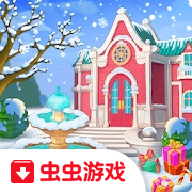 麦琪顿庄园破解版无限星星版游戏下载