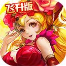 龙腾：起源变态版_龙腾：起源变态版官方正版_龙腾：起源变态版手机游戏下载