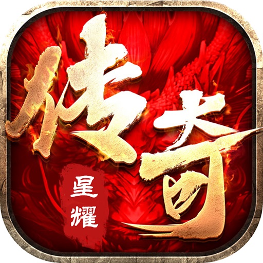 十步一杀变态版_十步一杀变态版官方正版_十步一杀变态版安卓手机版免费下载