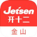 金山智慧教育客户端下载_金山智慧教育客户端下载下载_金山智慧教育客户端下载破解版下载