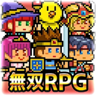 勇者VS恶龙中文破解版_勇者VS恶龙中文破解版最新官方版 V1.0.8.2下载 _勇者VS恶龙中文破解版最新版下载