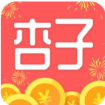 杏子阅读官网安卓软件下载_杏子阅读官网安卓软件下载官方版_杏子阅读官网安卓软件下载积分版