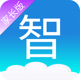 云上智慧校园学生版_云上智慧校园学生版安卓版_云上智慧校园学生版安卓手机版免费下载