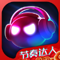 颈乐球球游戏下载_颈乐球球游戏下载ios版下载_颈乐球球游戏下载安卓版