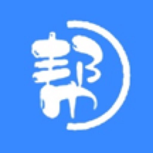 139帮你赚下载_139帮你赚下载小游戏_139帮你赚下载安卓手机版免费下载