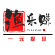 渔乐赚区块链赚钱项目_渔乐赚区块链赚钱项目ios版_渔乐赚区块链赚钱项目ios版