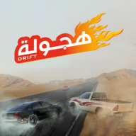 Hajwala Drift游戏下载