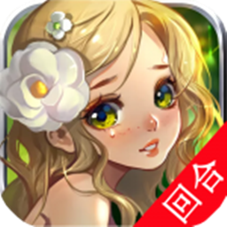 魔灵幻想手游下载_魔灵幻想手游下载中文版下载_魔灵幻想手游下载最新版下载