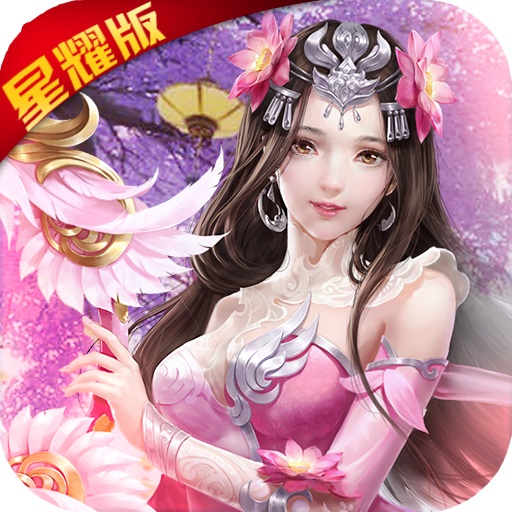 听云剑歌手游下载_听云剑歌手游下载最新版下载_听云剑歌手游下载最新版下载