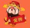 神龙养金猪邀请码下载_神龙养金猪邀请码下载ios版_神龙养金猪邀请码下载电脑版下载