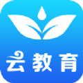 山东云教育平台登录入口_山东云教育平台登录入口中文版下载_山东云教育平台登录入口手机版