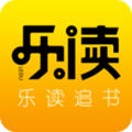 乐读追书安卓软件手机版下载_乐读追书安卓软件手机版下载app下载