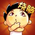 我智商超高赚钱游戏可_我智商超高赚钱游戏可最新官方版 V1.0.8.2下载 _我智商超高赚钱游戏可app下载