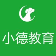小德教育客户端_小德教育客户端安卓版下载_小德教育客户端最新版下载