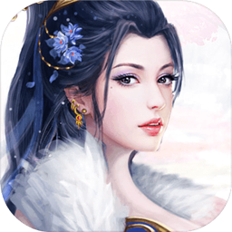 大帝无极官网版下载_大帝无极官网版下载安卓版下载V1.0_大帝无极官网版下载app下载