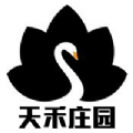 天禾庄园养鹅赚钱可_天禾庄园养鹅赚钱可安卓手机版免费下载_天禾庄园养鹅赚钱可中文版下载