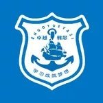 卓越雅思教育安卓软件下载_卓越雅思教育安卓软件下载安卓版_卓越雅思教育安卓软件下载破解版下载