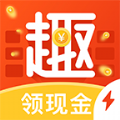 趣键盘极速版能_趣键盘极速版能中文版_趣键盘极速版能app下载