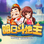 明日斗地主赚金版_明日斗地主赚金版电脑版下载_明日斗地主赚金版积分版