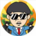 富贵的垃圾站_富贵的垃圾站攻略_富贵的垃圾站手机版安卓