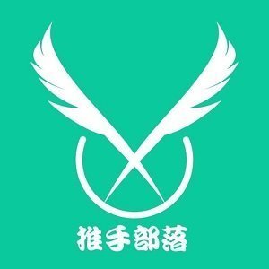 推手部落(推广赚钱)安卓软件_推手部落(推广赚钱)安卓软件安卓手机版免费下载