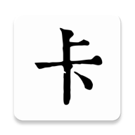 读卡识途手机版_读卡识途手机版app下载_读卡识途手机版ios版下载