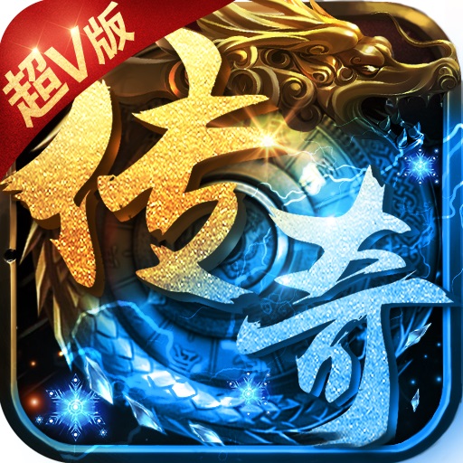 王城争霸变态版_王城争霸变态版最新版下载_王城争霸变态版破解版下载