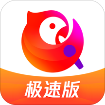 全民k歌极速版官方下载_全民k歌极速版官方下载ios版_全民k歌极速版官方下载中文版下载