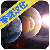 行星起源2下载_行星起源2下载ios版_行星起源2下载破解版下载