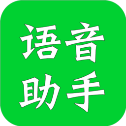 微信公众号音频下载app_微信公众号音频下载app中文版_微信公众号音频下载app手机版安卓